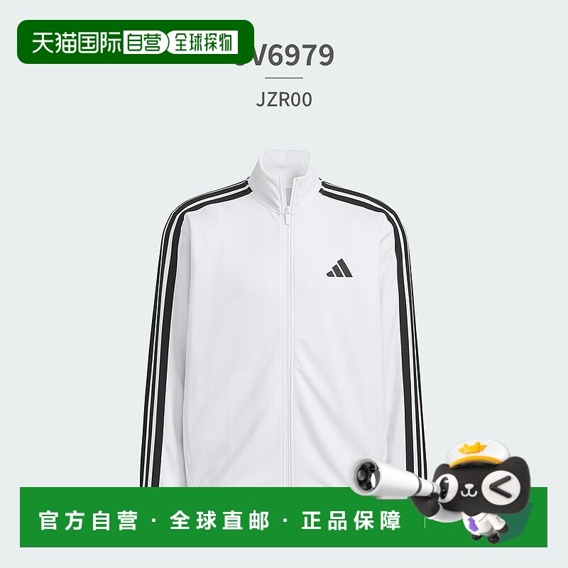 日本直邮阿迪达斯男士 M MH 3S 运动鞋运动上衣 JZR00 JV6977 JV6