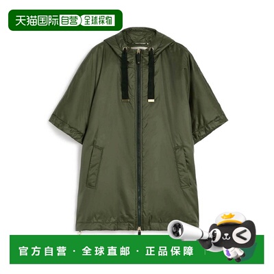 香港直邮MAX MARA 女士羽绒服 GREENCI25297360246087 AW2026
