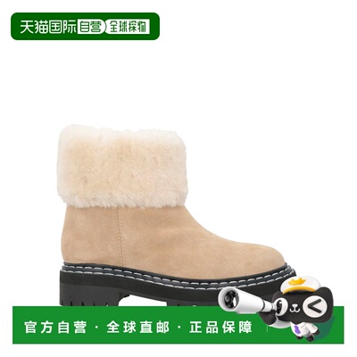 1h可退 香港直邮Proenza Schouler 普罗恩萨 施罗 女士 脚踝靴