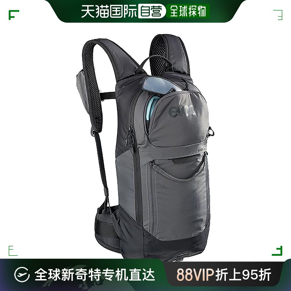 香港直邮潮奢 Evoc  FR 8-10L Race 精简版背包 EVC001I 运动包/户外包/配件 双肩背包 原图主图