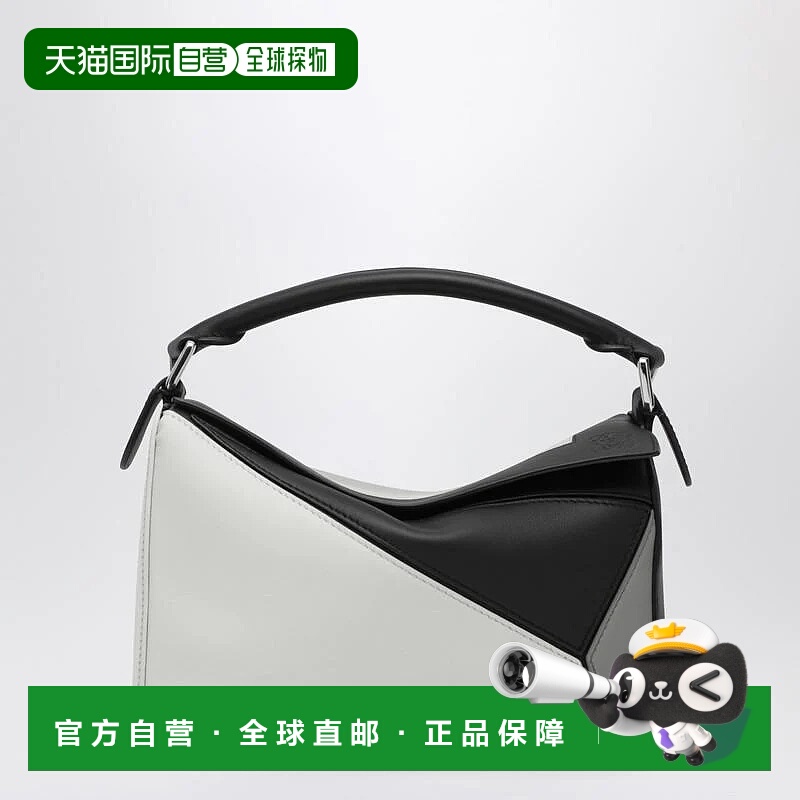 1h可退 香港直邮LOEWE 女士手提包 A510S21XCXWORLOEW0146 AW2025
