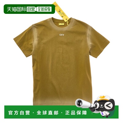 自营off-whiteOFF WHITE T-Shirt - green 美国奥莱直发