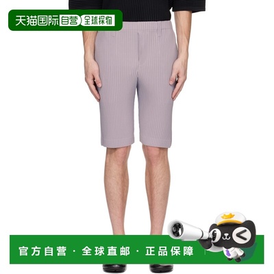 1h可退 香港直邮潮奢 Homme Plisse Issey Miyake 男士 紫色 Tail
