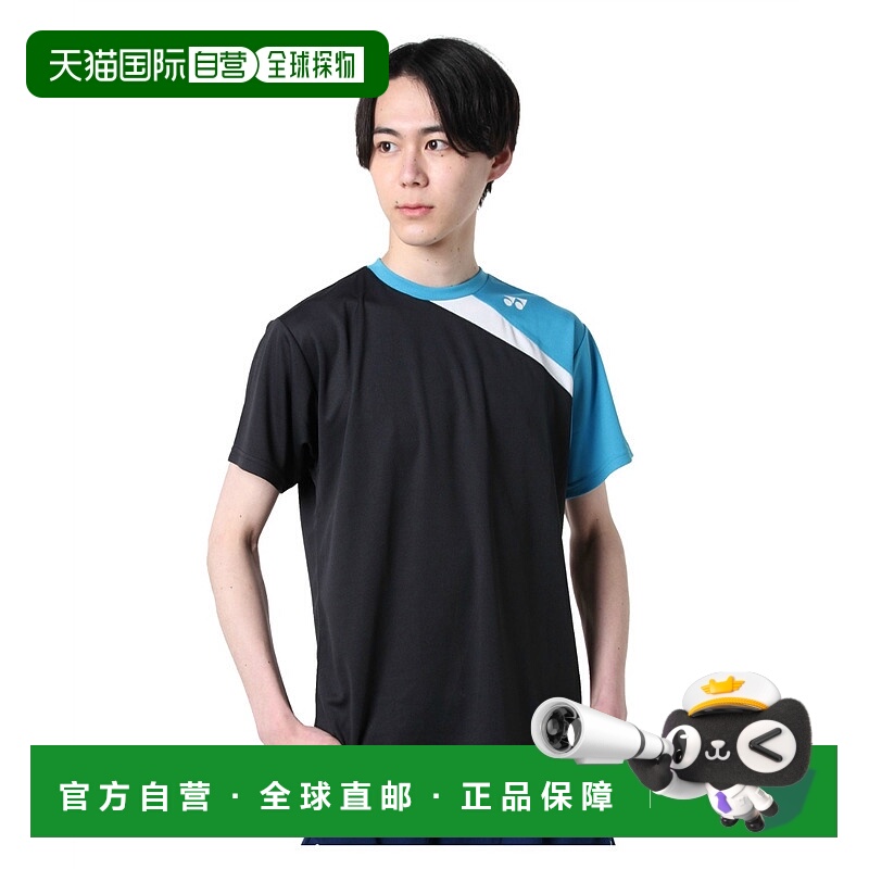 日本直邮YONEX/尤尼克斯男女同款新款网球衣运动服RWHI2201-188