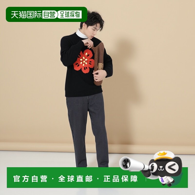 1h可退 香港直邮kenzo 高田贤三 男士 Boke 花朵圓領套頭衫 FF65P