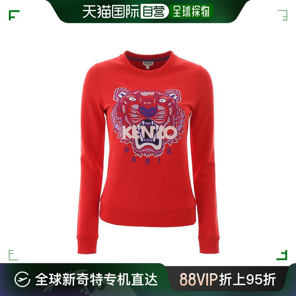 香港直邮潮奢 kenzo 高田贤三 女士虎头徽标卫衣