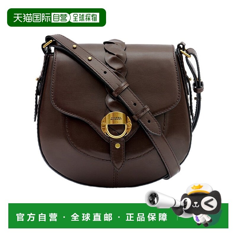 香港直邮ISABEL MARANT 女士斜挎包 BF0099FAC2C06M50CL AW2025