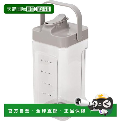 【日本直邮】CB Japan 饮料服务器 冰箱 横向 大麦茶壶 水壶 3.5L