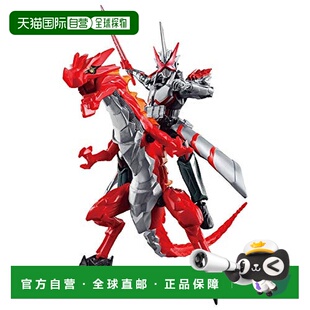 【日本直邮】假面骑士Saber圣刃 RKF 龙纹骑士 勇气之龙 火炎剑烈