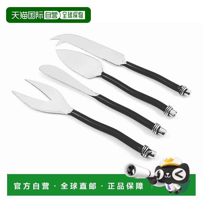 自营 vibhsa奶酪刀 4 件套（不锈钢，弧形手柄）- 黑色 美国奥莱