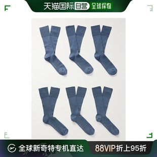 罗纹混纺棉袜子 香港直邮潮奢 男士 MSO006112226 CDLP 6件套