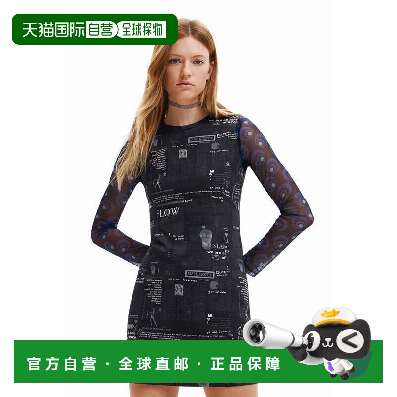 日本直邮desigual 男士 连衣裙吊带