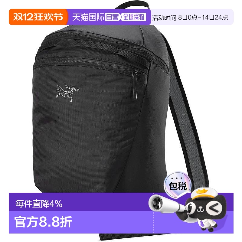 1h可退 加拿大直邮 始祖鸟Heliad15 耐磨多功能通勤旅行日用双肩