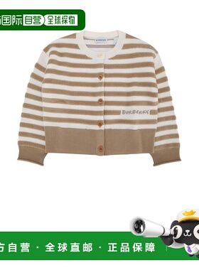 1h可退 香港直邮潮奢 Burberry 巴宝莉 男童 KG5 NATTY BRETON C