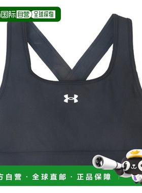 韩国直邮UNDER ARMOUR Under Armour 运动胸罩 GQT 1377916-001