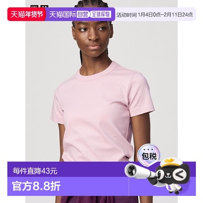 日本直邮Uniqlo 圆领T恤优衣库 424873短袖内搭