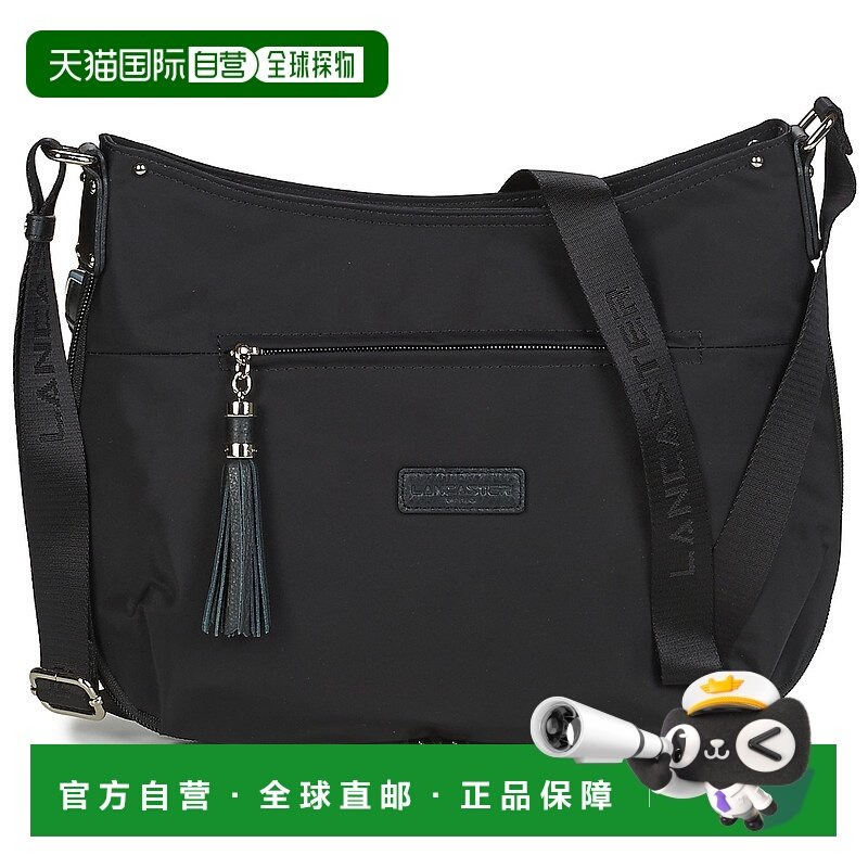 欧洲直邮Lancaster  BASIC POMPON 38 女士箱包手提包 514-38-NOI