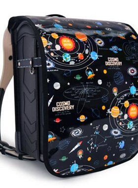 日本直邮Colorful Candy Style小学生用书包套太阳系黑色N4140100