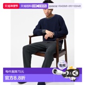 日本直邮Uniqlo 474088上衣优衣库 运动套装 Ultra Stretch