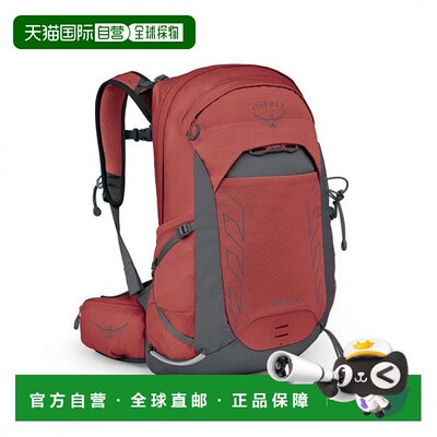 香港直邮美国 Osprey Tempest 22L Day HikingWomen's 女装行山背