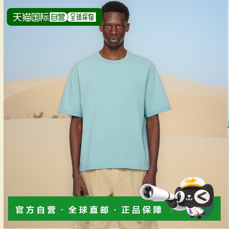 香港直邮MAISON KITSUNE 男士 SUNRISE TAG 宽松 T 恤 MM00124KJ0