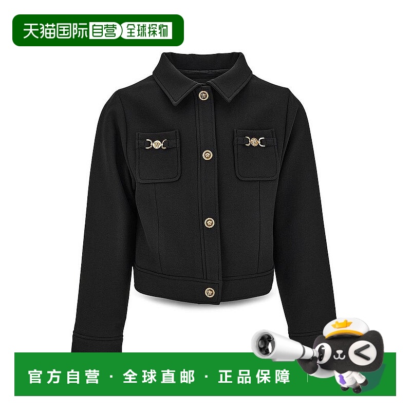 1h可退 【美国直邮】versace/范思哲 婴幼儿 大衣
