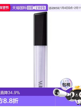 韩国直邮露娜 LUNA 持久遮瑕液 #2 PURE LAVENDER 6.5g