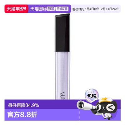 韩国直邮露娜 LUNA 持久遮瑕液 #2 PURE LAVENDER 6.5g