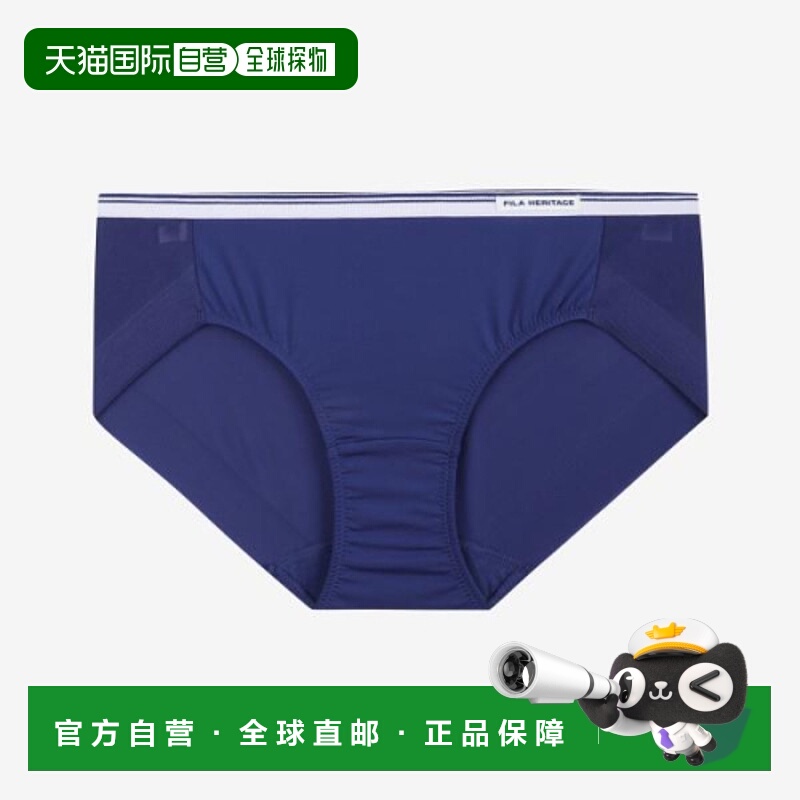 韩国直邮FILA UNDERWEAR女士女士内裤平角裤1170FI4DRG1452FPNA