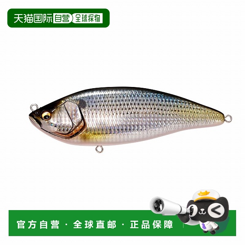 日本直邮Megabass Seabass Lure Konoshirasu 游泳者 (F) FA Kono