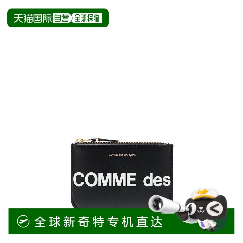 1h可退 欧洲直邮comme des garcons 男士 钱包