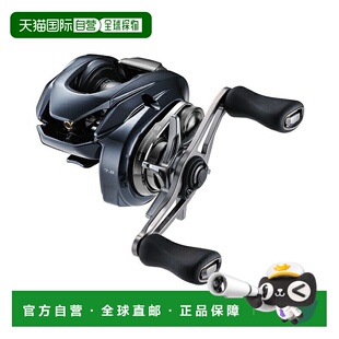 日本直邮Shimano 25 Aldebaran DC31HG