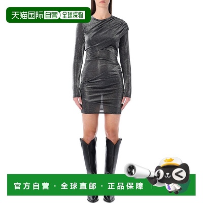 1h可退 香港直邮潮奢 ISABEL MARANT 女士 Marant Étoile Denise