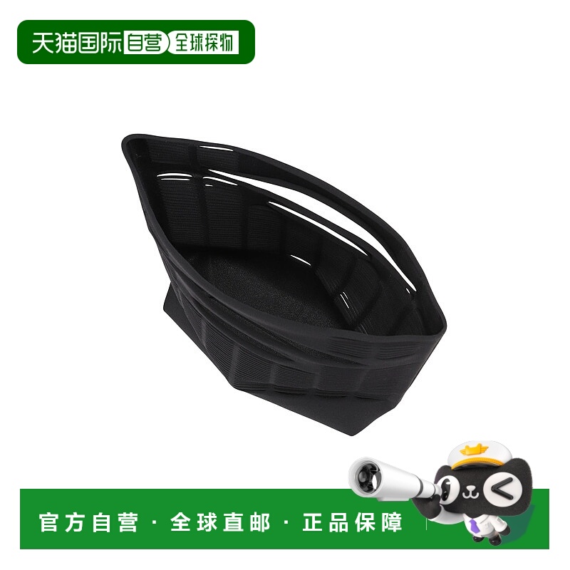 日本直邮Issey Miyake MOKKO TOWN SHOULDER GG51AG131 单肩包商