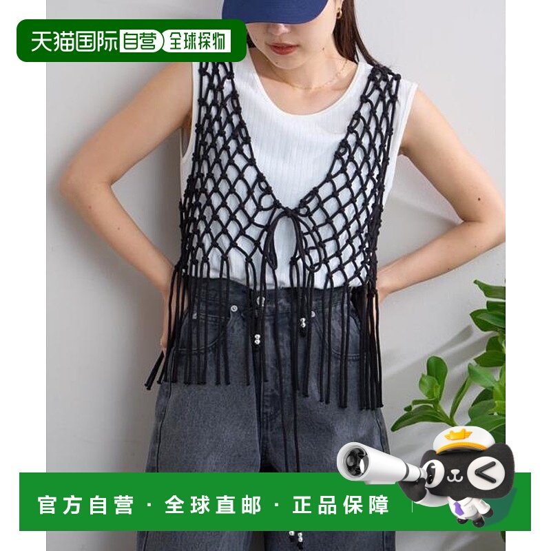 1h可退 日本直邮CIAOPANIC TYPY 【好假期】前后2way编绳流苏马甲
