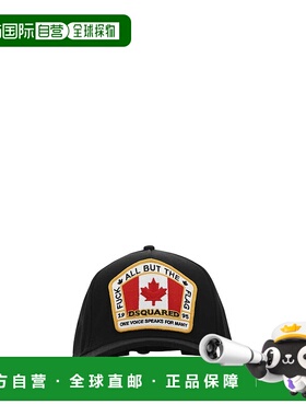 1h可退 香港直邮潮奢 Dsquared2 二次方 男士 黑色 Canadian Flag