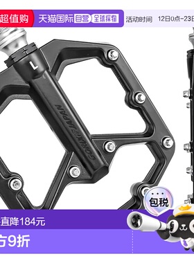 【日本直邮】GORIX 自行车平踏板 GX-FYMg 镁合金轻量 防滑宽版