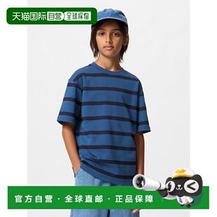 日本直邮Uniqlo Airlism 棉边圆领T恤 474635优衣库上衣