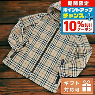 日本直邮BURBERRY领带8059490 BEIGE多色穿高端流行休闲 ARCHIVE