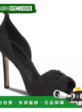 1h可退 【美国直邮】sam edelman 女士 时尚休闲鞋