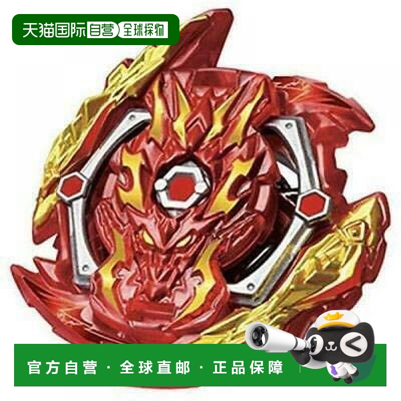 【日本直邮】霸旋陀螺爆刃对决B-00Zwei巴哈姆特之怒斩击龙 Ver.