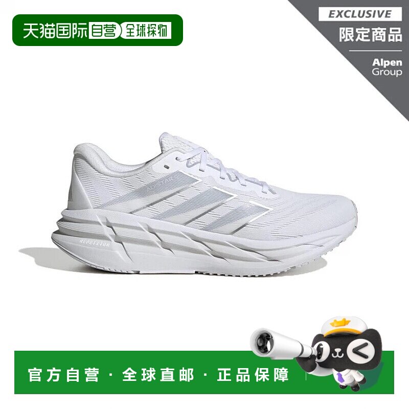 日本直邮adidas-adidas adistar C JR3835男士田径/跑步鞋2e：白X