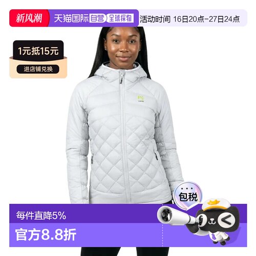 欧洲直邮KARPOS Lastei Active Plus 夹克