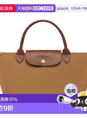 欧洲直邮LONGCHAMP 女士手提包L2605089P86珑骧