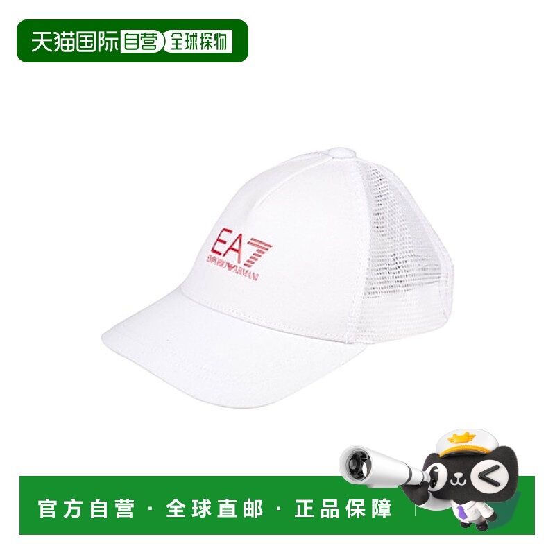 1h可退 香港直邮ea7 emporio armani 男士 帽子