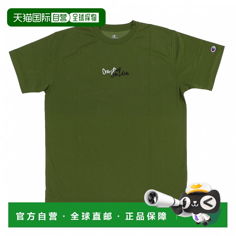 日本直邮champion-冠军男子女子篮球短袖T恤短袖T恤C3