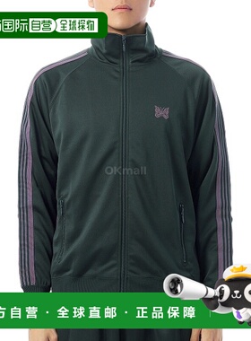 韩国直邮NEEDLES 运动外套，聚酯纤维光滑面料 - 绿色 (RW314) 连