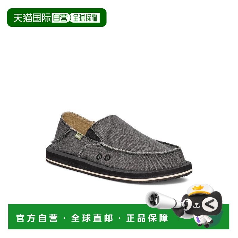 1h可退 【美国直邮】sanuk 男士 休闲鞋男鞋男士鞋一脚蹬