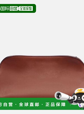 1h可退 香港直邮The Row 女士 Peggy 皮革手包 brown棕色 舒适时