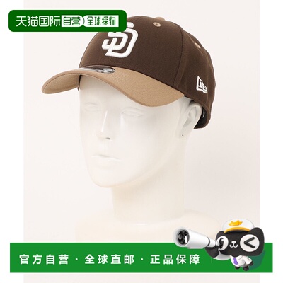 1h可退 日本直邮NEW ERA 男女同款 9FORTY MLB双色棒球帽 1466782